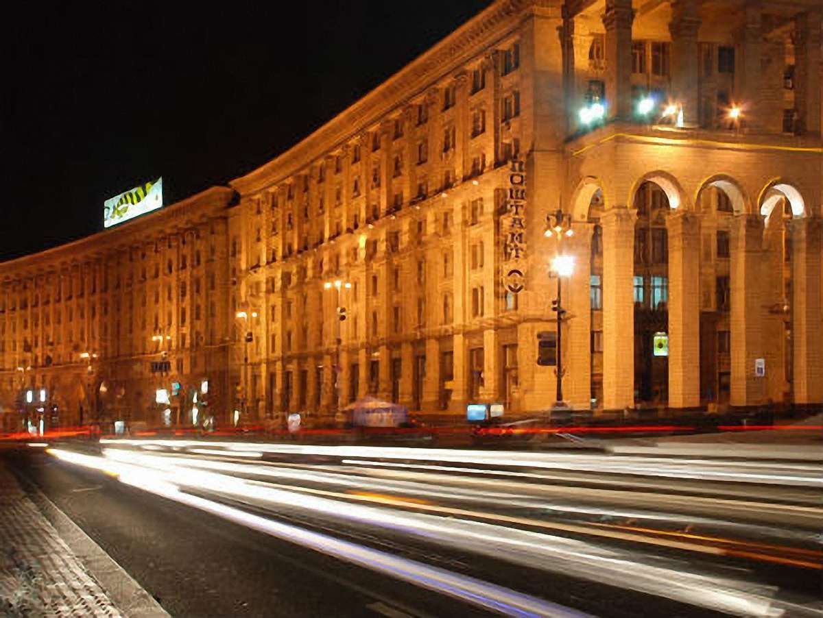 Мітингувальники у Києві перекрили Хрещатик