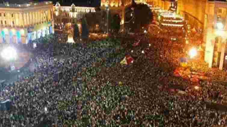 Група "Перше грудня" закликає українців не боятися протестувати