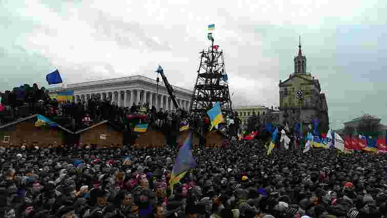 На Майдані оголосили про початок загальнонаціонального страйку 