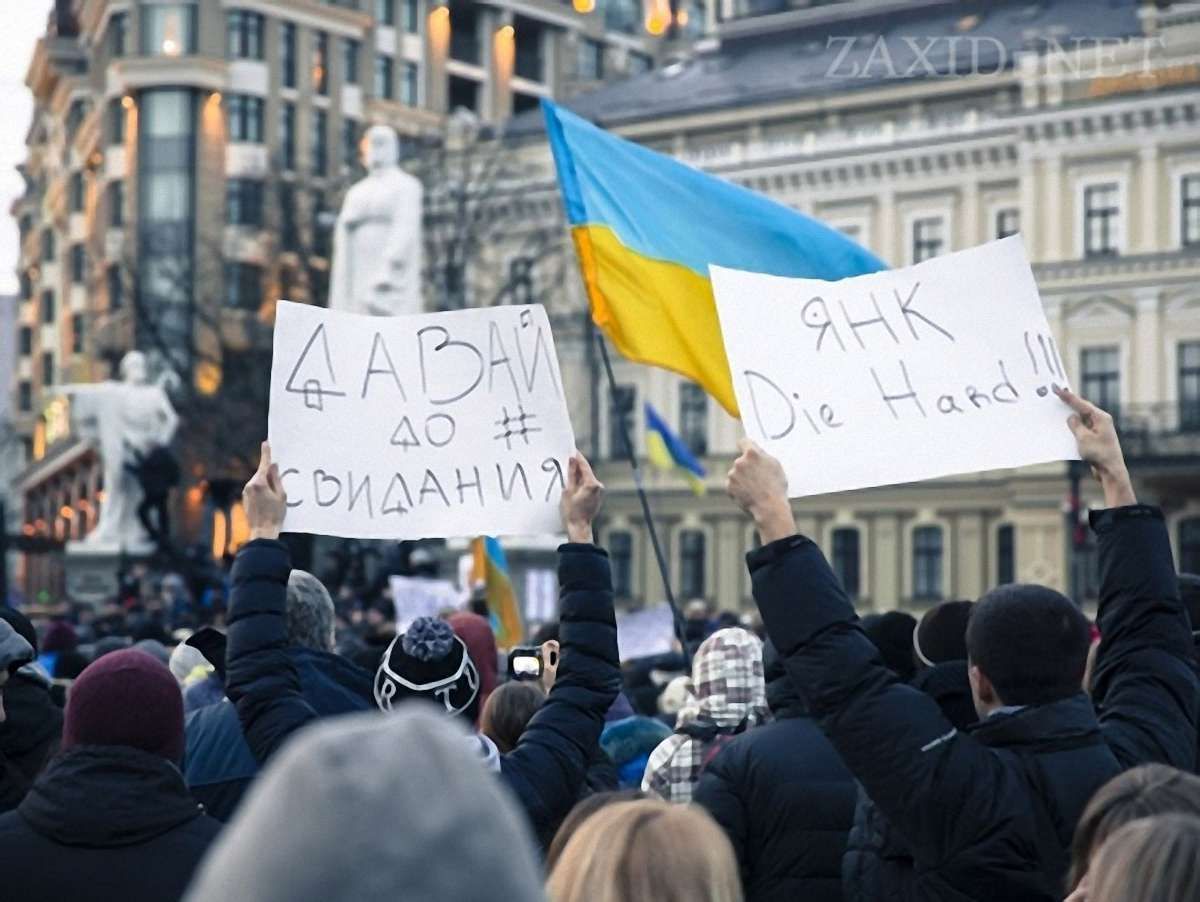 Анатомія політичної кризи. Народжена в СРСР