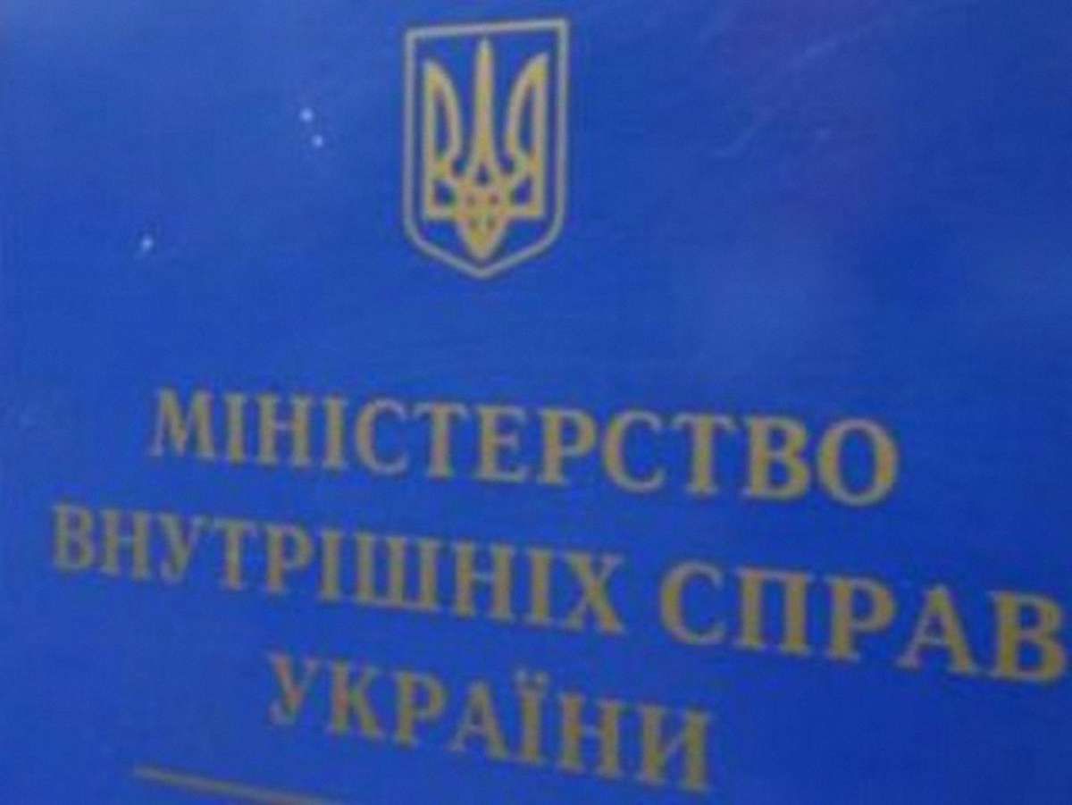 До Києва стягують внутрішні війська