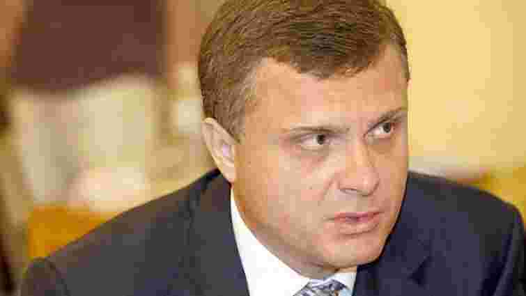 Янукович не пустив Льовочкіна у відставку