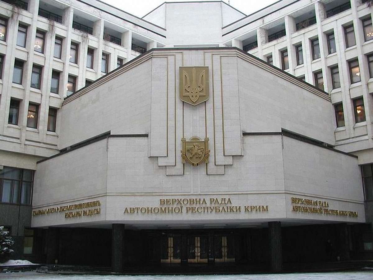 Кримський парламент пропонує розглянути приєднання до МС