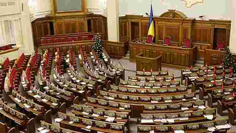 Позафракційні депутати подали у ВР постанову про відставку уряду