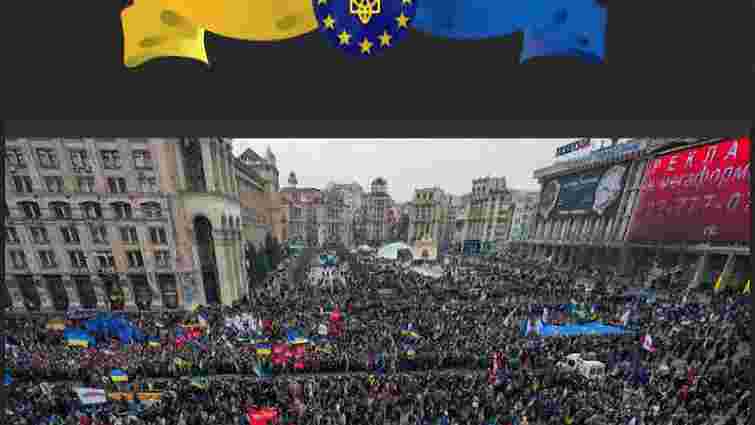 Львівські айтішники створили сайт зі збору коштів для Євромайдану