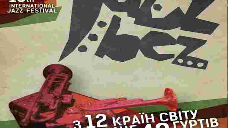 Фестиваль «Jazz Bez» збере гроші для Євромайдану