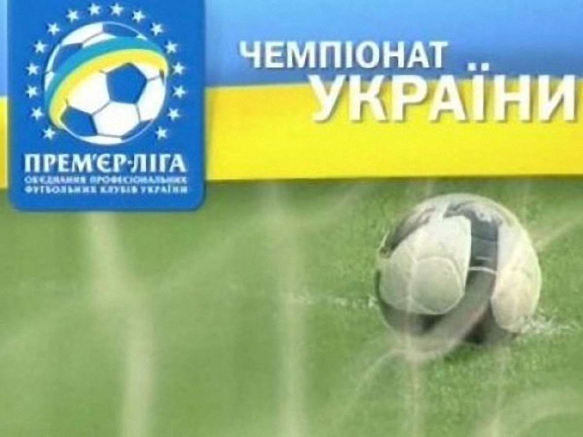 Львівські «Карпати» закінчили перше коло Чемпіонату на 11-му місці