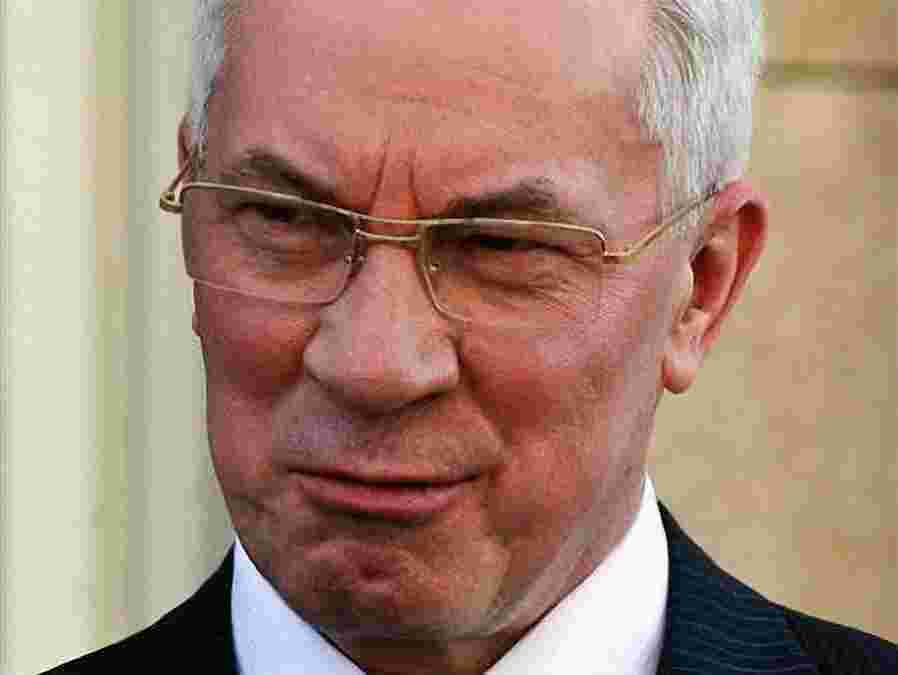 Микола Азаров Микола Азаров