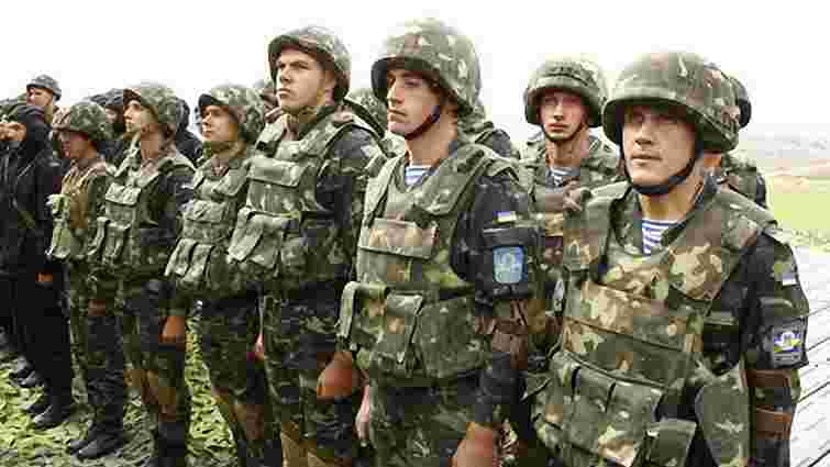 У День Збройних сил львів’яни підуть ходою миру до військових