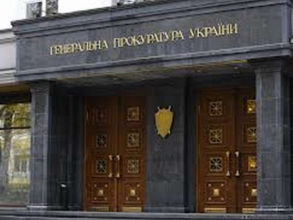 У Києві під час розгону Майдану постраждало 79 людей, – ГПУ