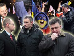 Все тільки на краще