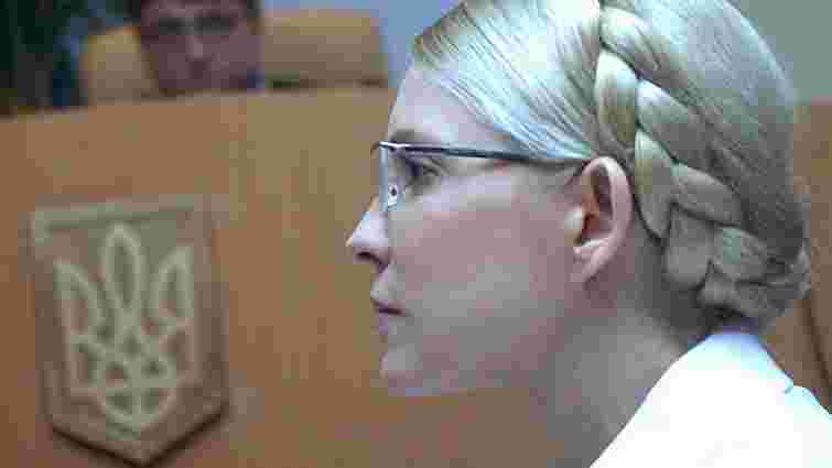 Суд над Тимошенко у справі ЄЕСУ перенесли на 27 грудня