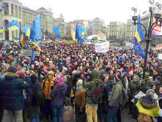 У Києві шахраї збирають «гроші на Майдан»