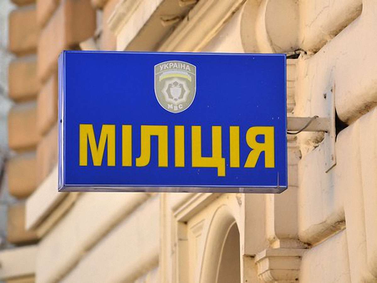Міліція встановила причину смерті чоловіка біля Євромайдану
