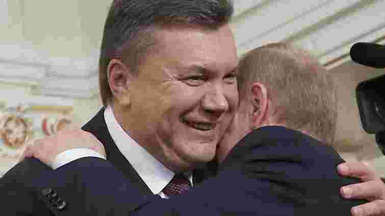 У Росії Янукович готував «велику угоду про партнерство»