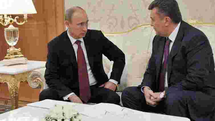 Янукович погодився на вступ України до МС, – The Economist