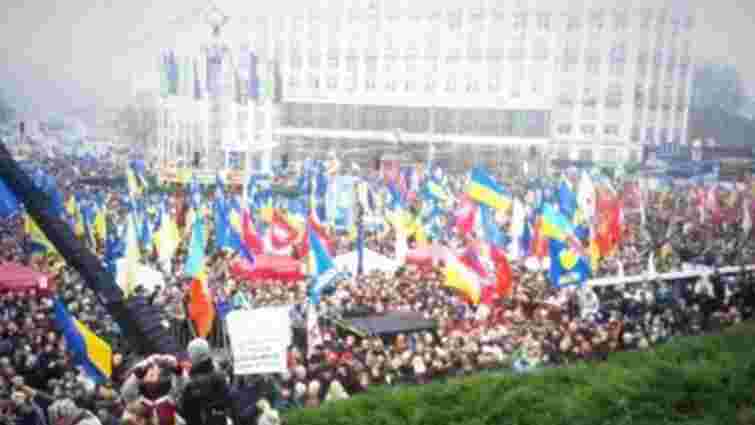 У Києві люди сходяться на "Марш мільйона"