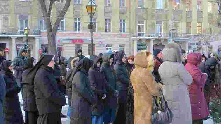 Догналіти, попри заборони, знову зібралися в центрі Львова