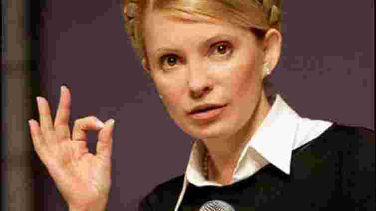 Тимошенко запропонувала Євромайдану свій план дій