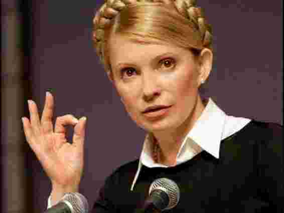 Тимошенко запропонувала Євромайдану свій план дій