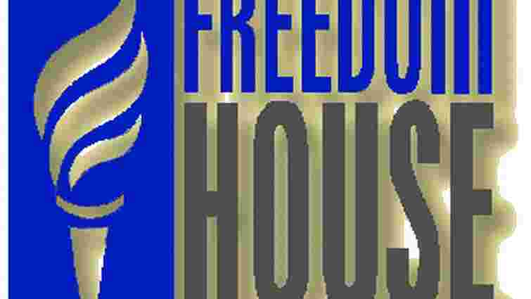 Вихід із ситуації в Україні – відставка Януковича, – Freedom House