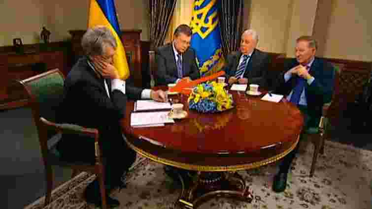 Янукович зустрівся з Кравчуком, Кучмою і Ющенком (відео)