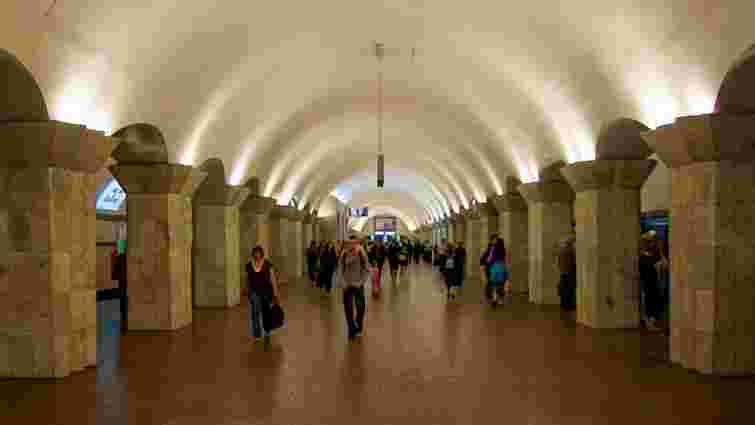 Станції Хрещатик та Майдан Незалежності працюють лише як пересадочні