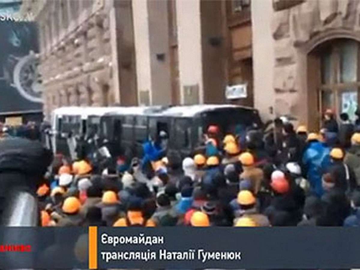 "Беркут" почав штурм КМДА