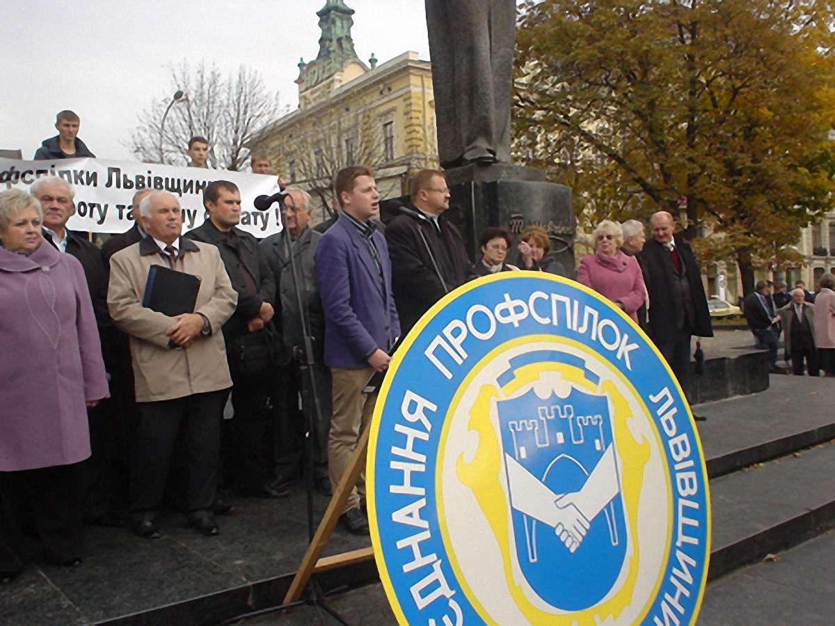 Освітяни Львова почали страйк, решта профспілок ще не визначились