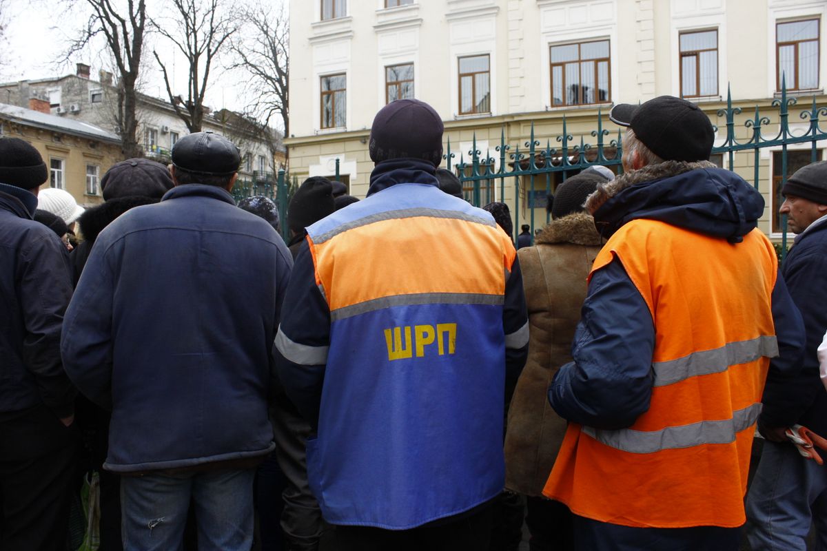 Львівські комунальники через 6 млн боргу пікетували казначейство