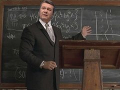 Осягнути Януковича