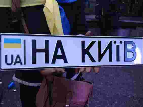 Львів відправив до Києва 45 авто та 8 мікроавтобусів з активістами 