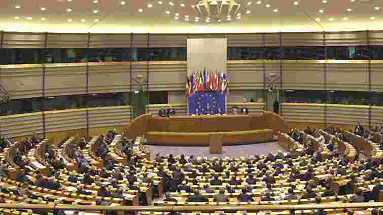 Європарламент засудив жорсткі дії української влади