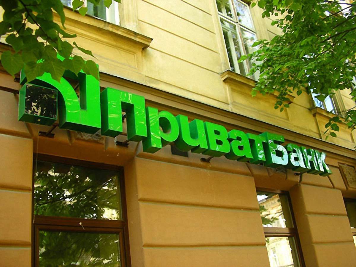 ПриватБанк встановлюватиме термінали за заявками в Інтернеті 