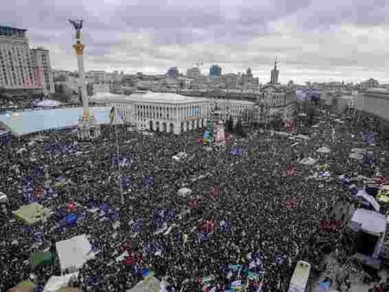 Євромайдану українці пожертвували 3 млн гривень