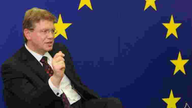 Фюле: ЄС призупиняє роботу з Україною щодо підписання асоціації