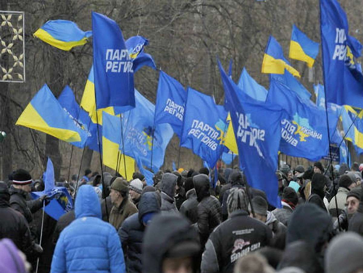 ПР проводить мітинг у Маріїнському парку: люди не збираються там ночувати