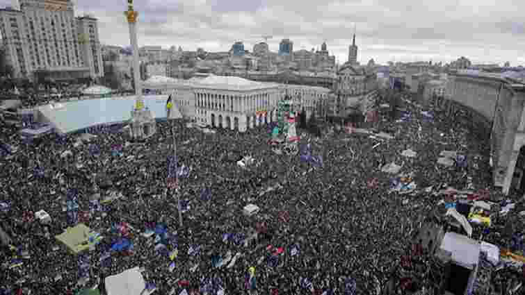 Євромайдан заборонив Януковичу вступати в Митний союз