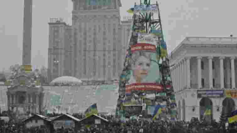 Євромайдан вимагає звільнити Тимошенко та інших політв'язнів