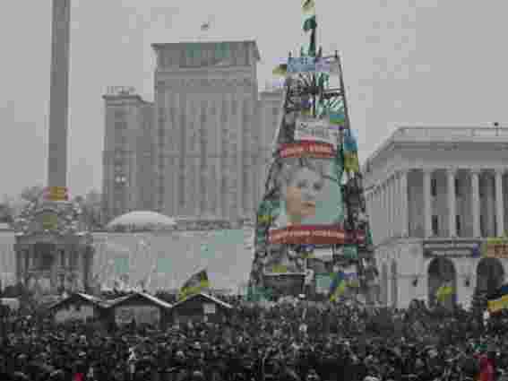 Євромайдан вимагає звільнити Тимошенко та інших політв'язнів