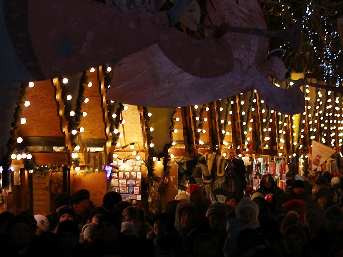 У Львові відкрився Різдвяний Ярмарок