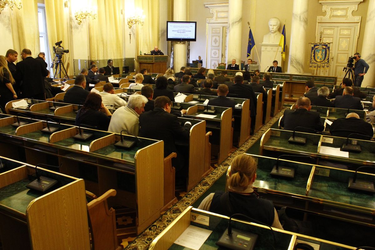 Львівська облрада забрала частину повноважень у ЛОДА 