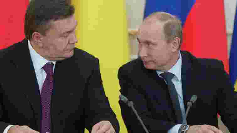 Янукович і Путін домовилися про 15 млрд дол. для України