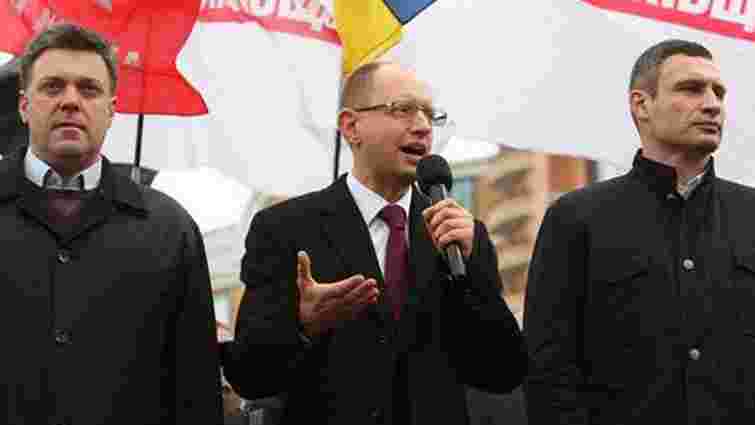 Опозиція закликає українців збиратися на Майдані щодня