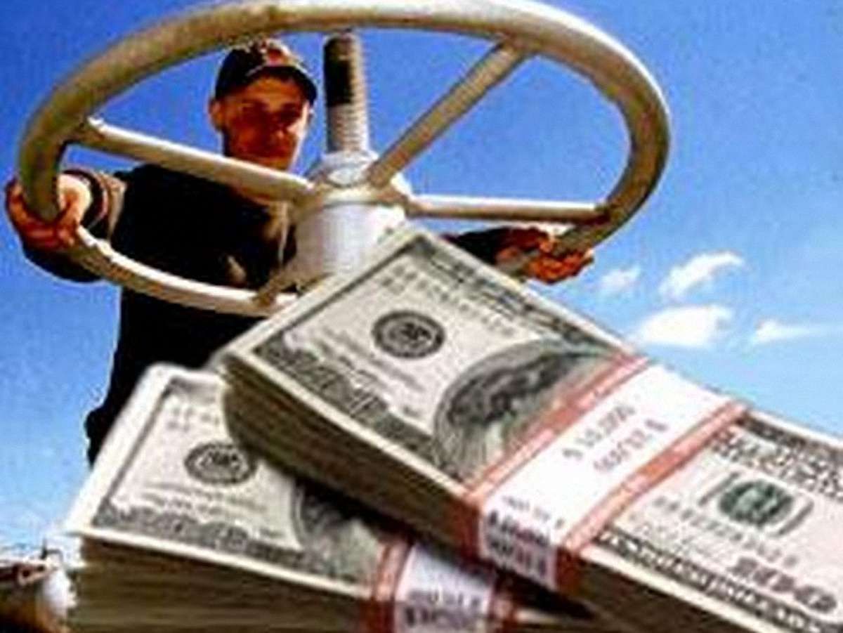 Ціну на газ для України Росія переглядатиме щоквартально