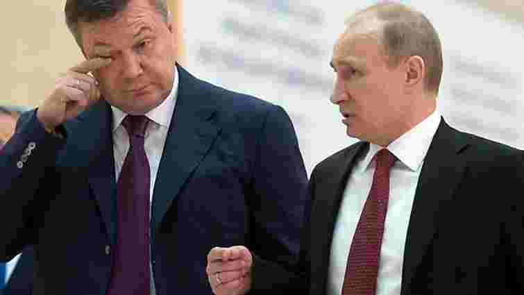 Путін врятував Януковича, купивши Україну, – західні ЗМІ