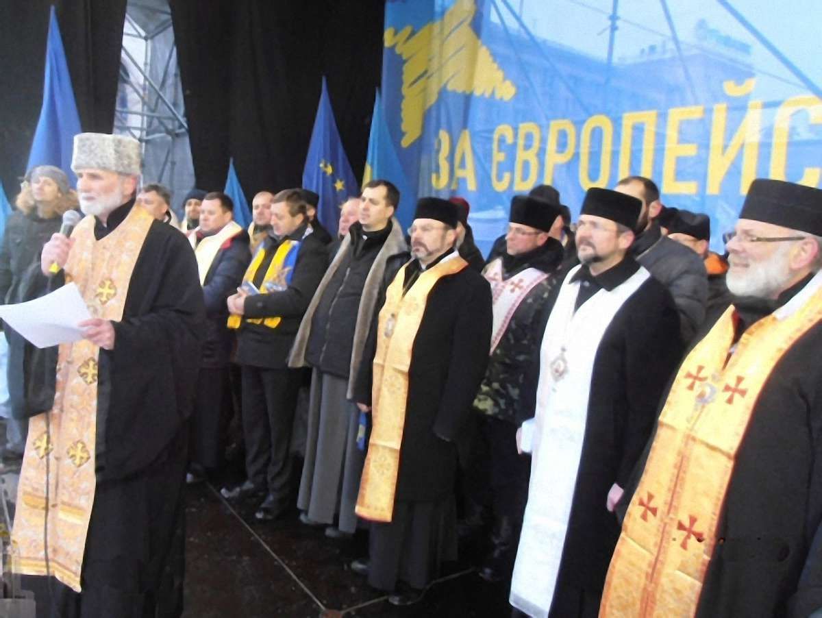 Церкви, Європа і Майдан