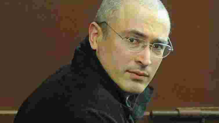 Путін пообіцяв помилувати Ходорковського