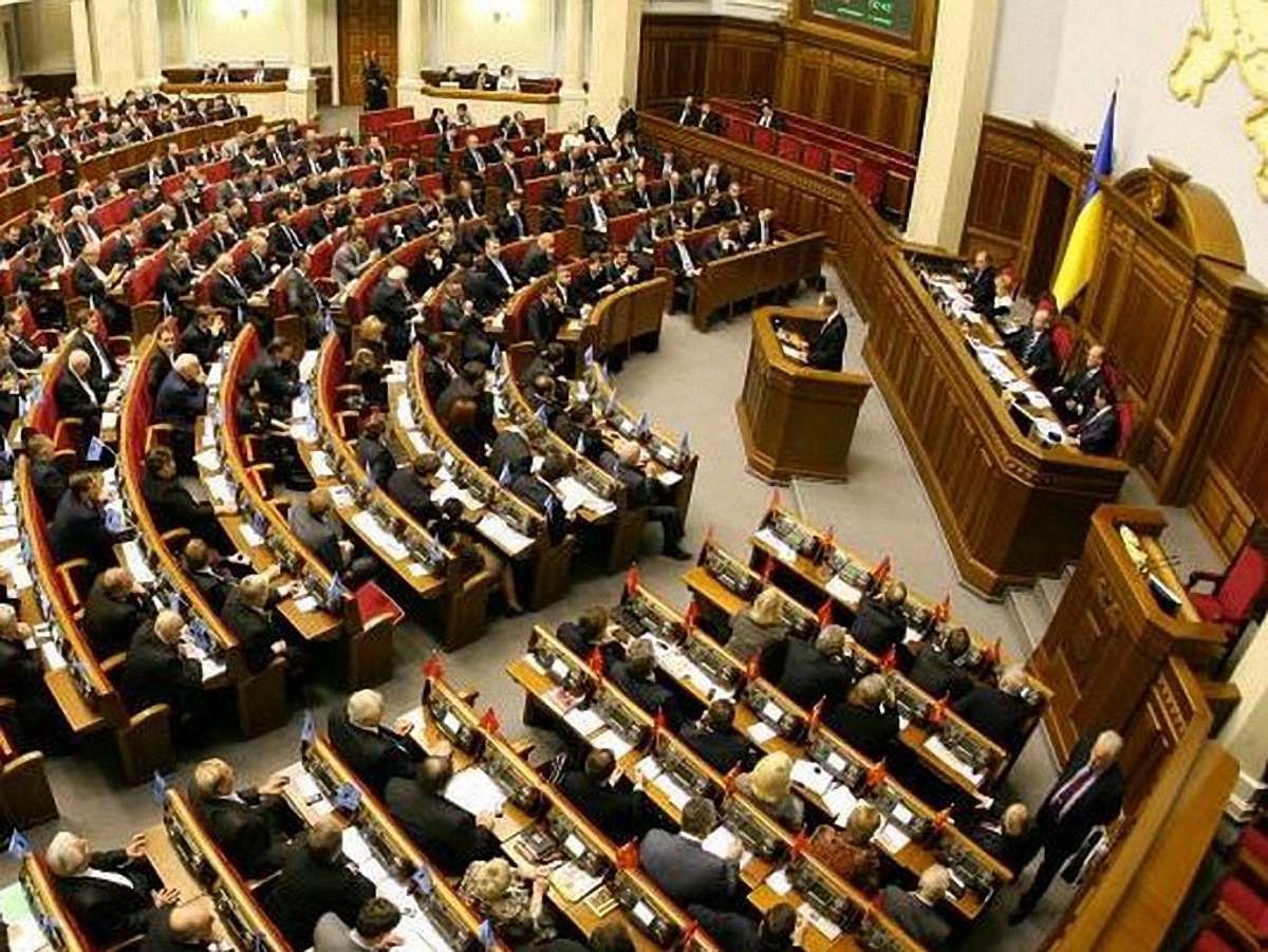 Нардепи проголосували за амністію для євромайданівців