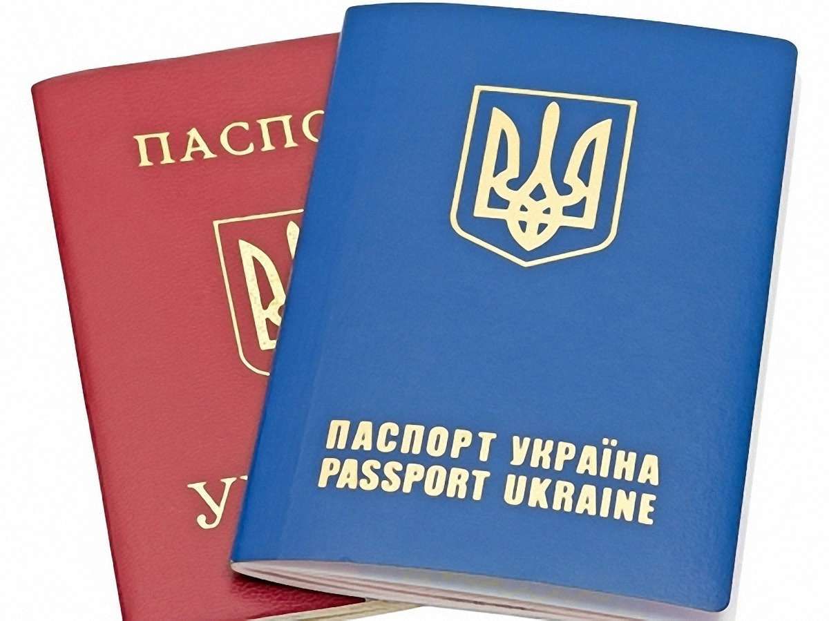 РФ досі за те, щоб українці перетинали кордон за закордонпаспортами